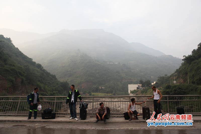 彝良周明松 彝良吧