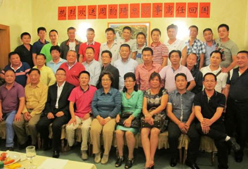 意大利热那亚侨界欢送中国驻佛罗伦萨总领事离