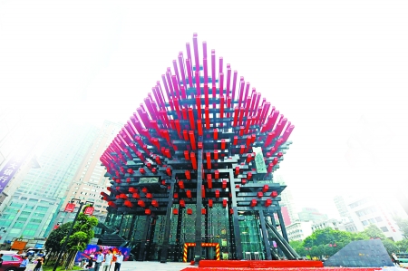 重庆国泰艺术中心主体工程落成