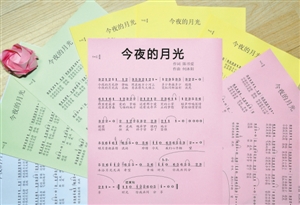093a6a61aeef668bf7b05d8b37b1b365.jpg