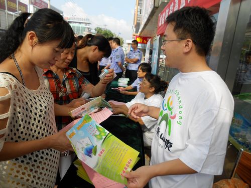 青州市开展全民健康生活方式日宣传活动