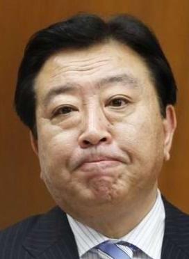 日本现任首相野田佳彦(资料图)