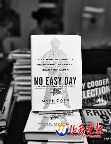 天舟一号对接成功_成功男人图片_行动成功收入怎么样(2)