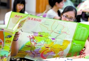 这个黄金周 去清远吃正宗清远<em>鸡吧</em> 假一赔十_