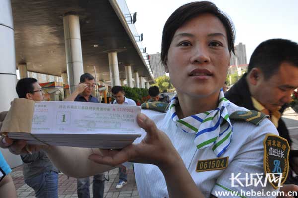 小前锋要怎么打?