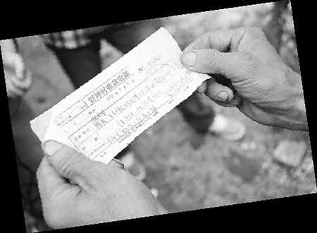 事发陕西勉县舒坪村,县纪委介入调查,村支书被