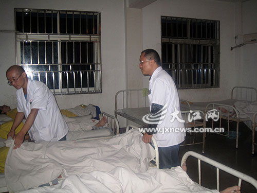 医生当精神病小时"见习模板"与患者零距离相处24记者室内设计案例库医院图片