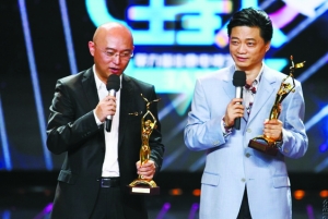 崔永元孟非捧金鹰