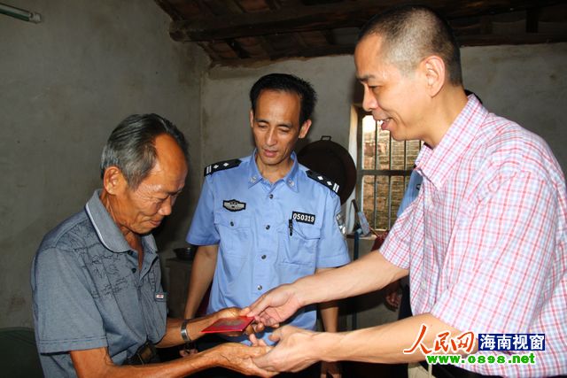 万宁两父子犯命案潜逃16年 公安局长拍案缉凶