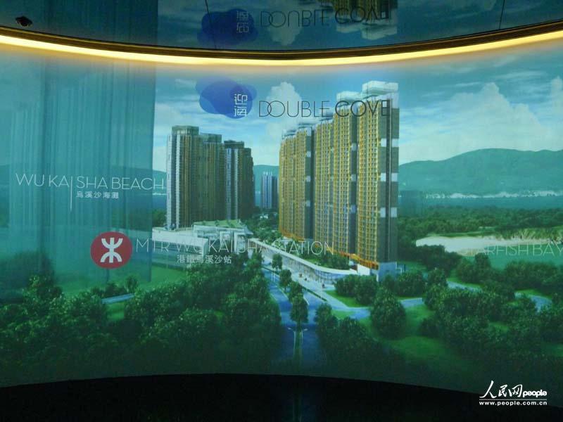 组图:记者实拍体验香港新楼盘促销