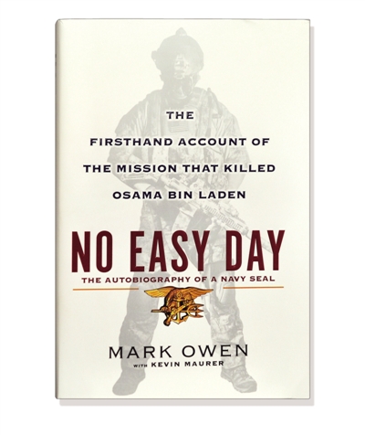 军方如何应对《艰难一日》