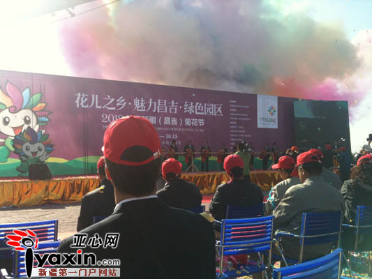 2012首届新疆昌吉菊花节9月28日开幕 市民可