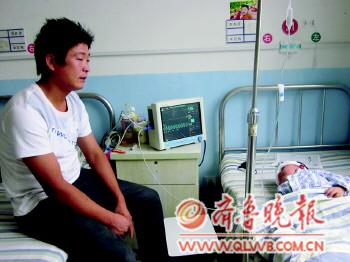 东东右眼球摘除手术很成功