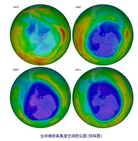 日本发现南极臭氧层空洞缩至25年来最小(图)_资讯频道_凤凰网