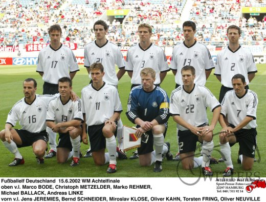 02年韩日世界杯最不被看好的德国队最终取得