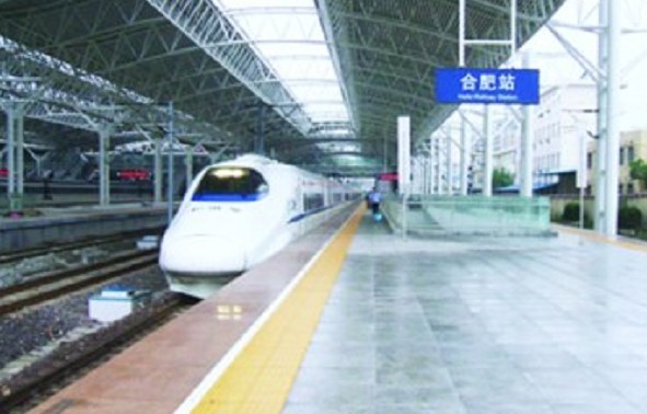 合蚌高铁10月16日开通 多条线路列车运行图将调整_资讯频道_凤凰网