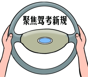 2c87fa4d0a0a0f72a5e67101f3bc898d.jpg