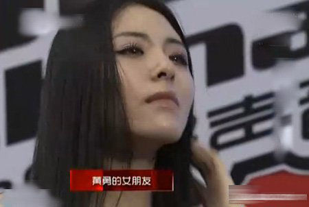 疑梁博女友曝光 盘点好声音女友谁最漂亮 黄勇女友