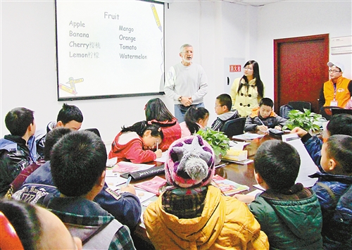 优化青年创新创业环境 积极参与服务中心大局