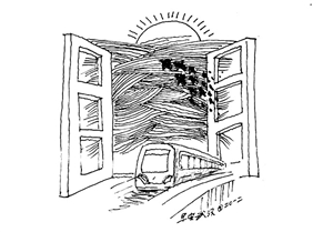 站牌简笔画图片大全