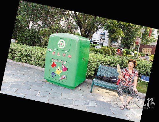 衣物捐赠 如何变废为宝