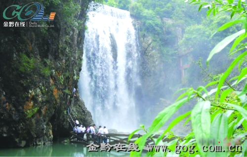 绥阳红果树景区23日开放 洞林山水样样都美