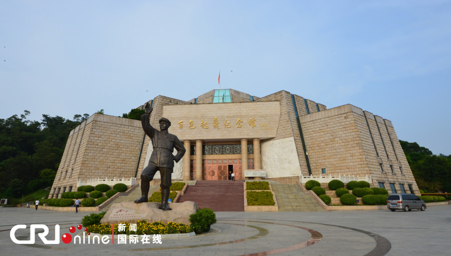 组图高清:广西百色红色之火力v组图(记者印象)乐高重装手记玩具图片