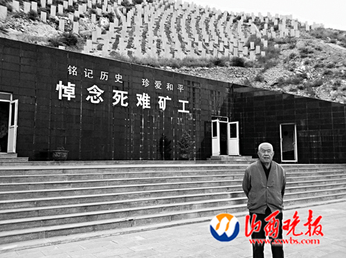 逃出侵略者魔爪放猪娃成主人翁(图)