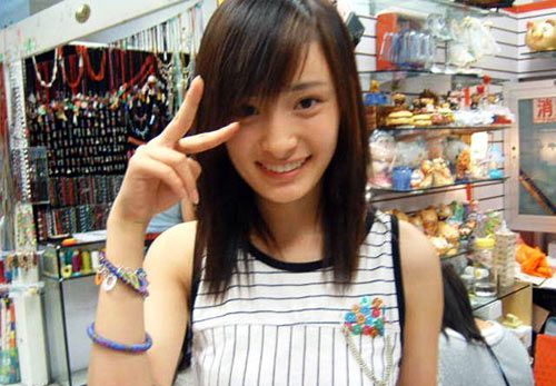  杨幂 曝 小时候 合照为刘恺威庆生 揭昔日不雅旧