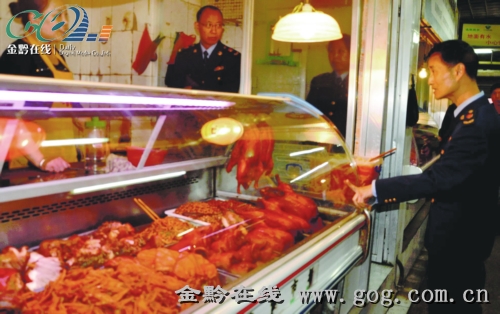 清查烤鸭油