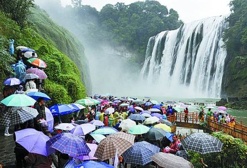 黄果树瀑布 图片 - 140519.com