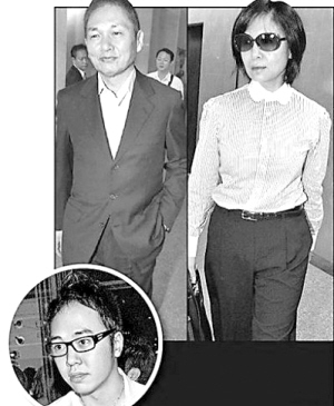 李宗瑞继母 梁图片