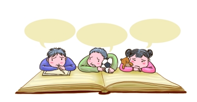 培优学的太累