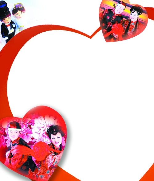 2013年1月4日 爱你一生一世