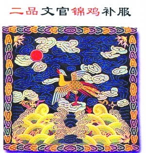 成语化乌什么_成语故事简笔画(3)