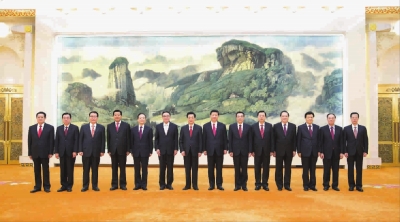 中共十八届中央领导机构成员简历