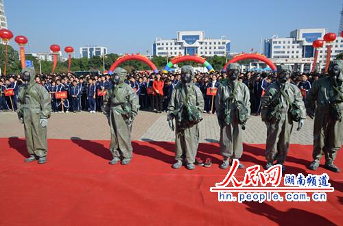 长沙防空警报图片