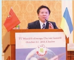 文在大会致辞:中华人民共和国驻乌克兰大使馆