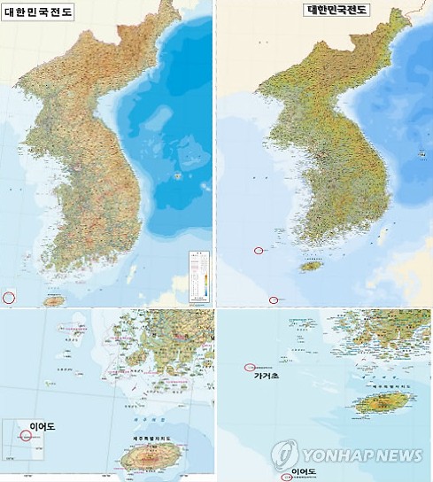 韩国新制电子地图 标明独岛宣示主权