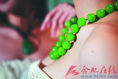 第三届珠宝展将于11月9日在安徽国际会展中心