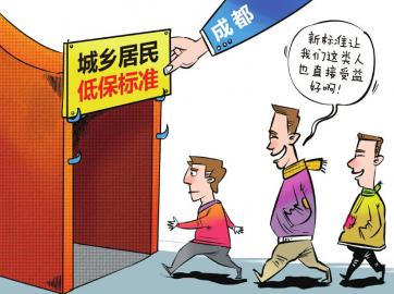 收入证明_农民最低收入提高至