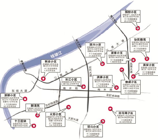 杭州滨江区规划建设15个农转居安置房小区