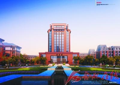 合肥新七中昨正式开建