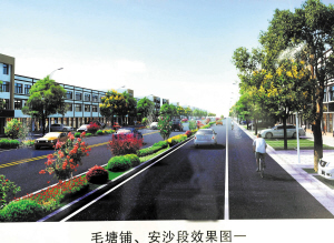 从效果图上可看出,明年上半年,长沙县安沙镇将展现与城区美景一样的