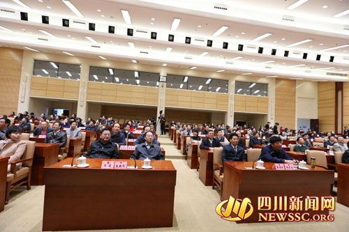 四川省人大常委会组织收看十八大开幕式