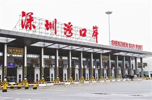 深圳人天天到香港 打酱油