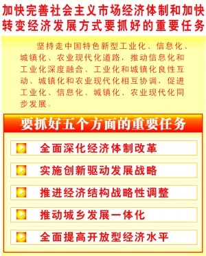 a3aaf4a5a9a4d76673d6c197769fc59e.jpg