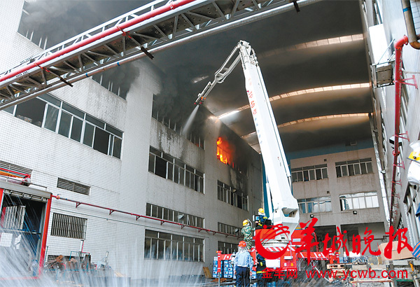 通讯员彭成鑫摄影报道:12日22时许,中山市阜沙镇上南工业区东菱威力