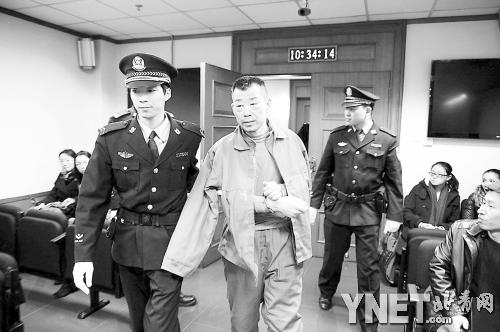 死刑犯被判死刑后再供命案 称给死者一个交代