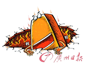 炒股税负减 A股仍奔2000点